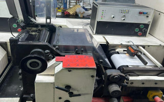 Picture of U49050326