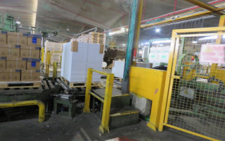 Picture of U48521225