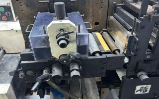 Picture of U49050326