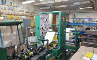 Picture of U48710126