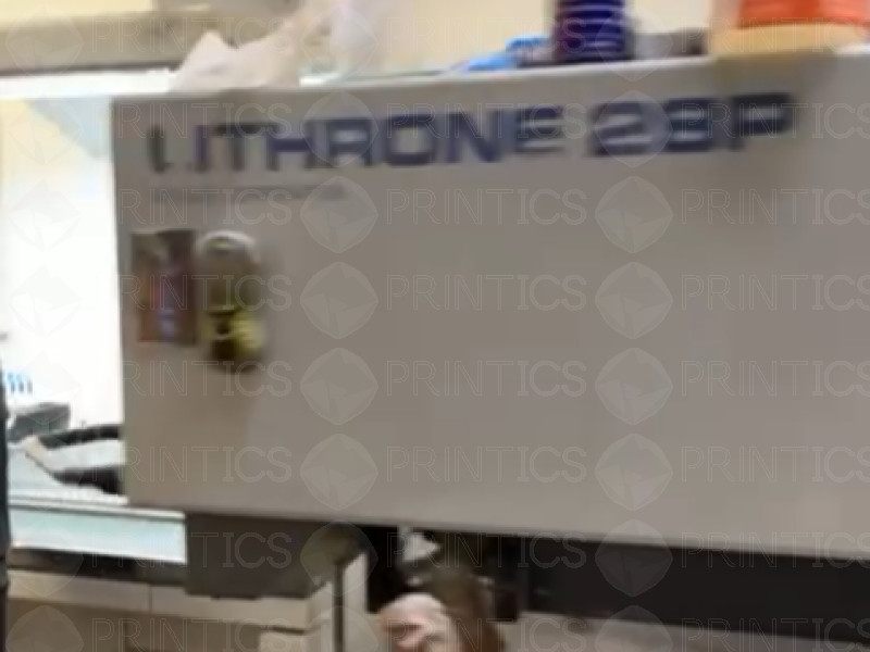 Picture of U48900226