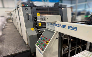 Picture of U48101025