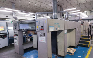 Picture of U48620126