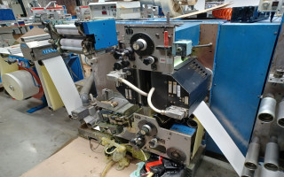 Picture of U48820226