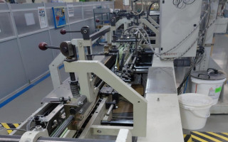 Picture of U49080326