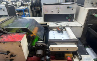 Picture of U48850226