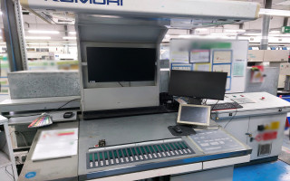 Picture of U48690126