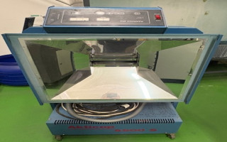 Picture of U48890226