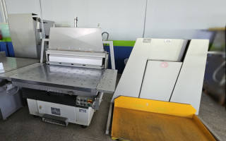 Picture of U48990226