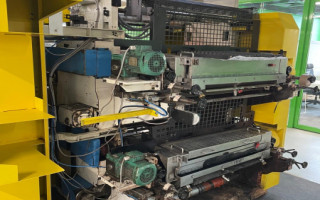 Picture of U48880226