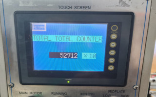 Picture of U49010326