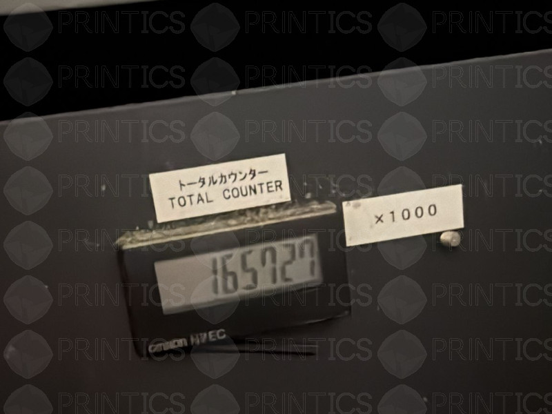 Picture of U48900226