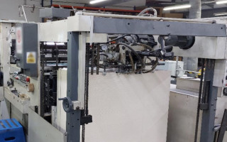 Picture of U48640126