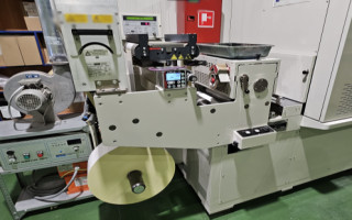 Picture of U48471225