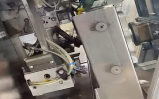 Picture of U48441225