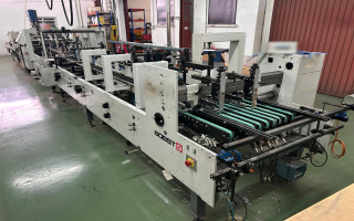 Picture of U48361225