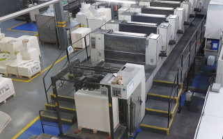 Picture of U48620126