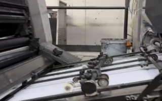 Picture of U48900226