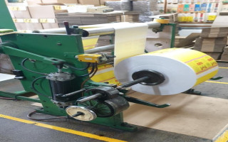 Picture of U48710126