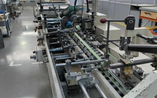 Picture of U49080326