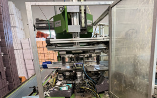 Picture of U48720126