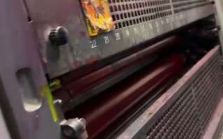 Picture of U48900226