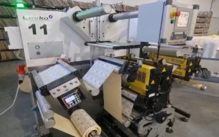 Picture of U48970226