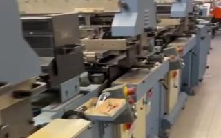 Picture of U48551225