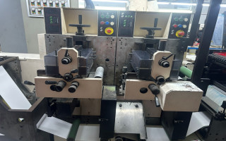 Picture of U48850226