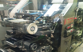 Picture of U49290426