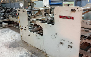 Picture of U49120326