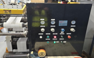 Picture of U48950226