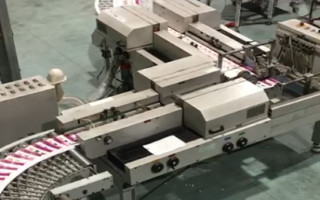 Picture of U48800226