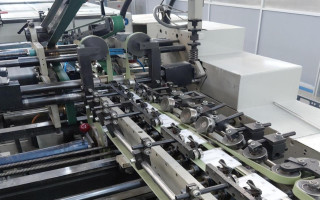 Picture of U49070326