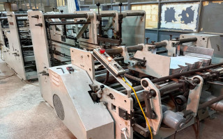 Picture of U49120326