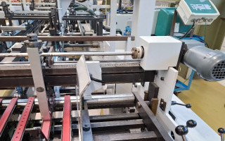 Picture of U48840226