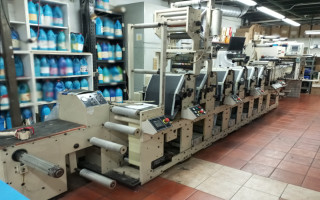 Picture of U48341225