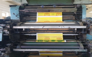 Picture of U48710126