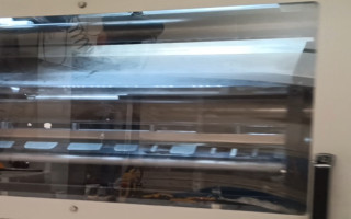 Picture of U49260426