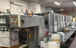 Picture of U48900226