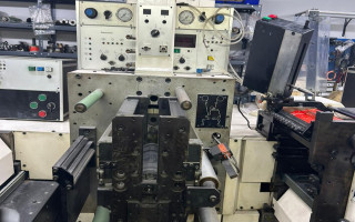 Picture of U49050326