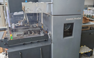 Picture of U48161125