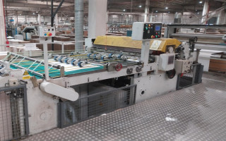 Picture of U48181125