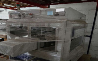 Picture of U50181026