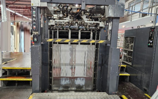 Picture of U48870226