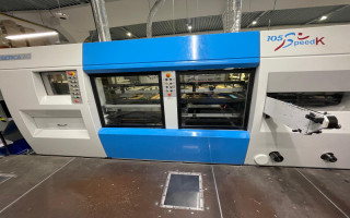 Picture of U48051025