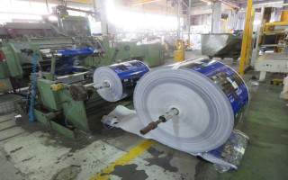 Picture of U48580126